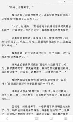 在菲律宾开车被交警拦下来了怎么办