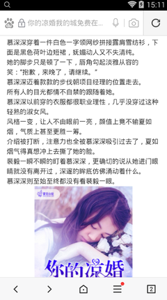 办理菲律宾结婚证单身证明要公证吗(结婚证公证介绍)